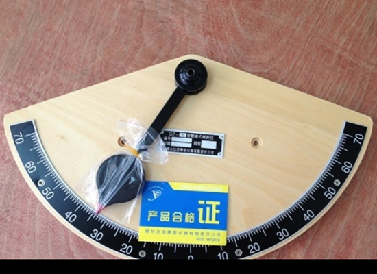 Marine Clinometer